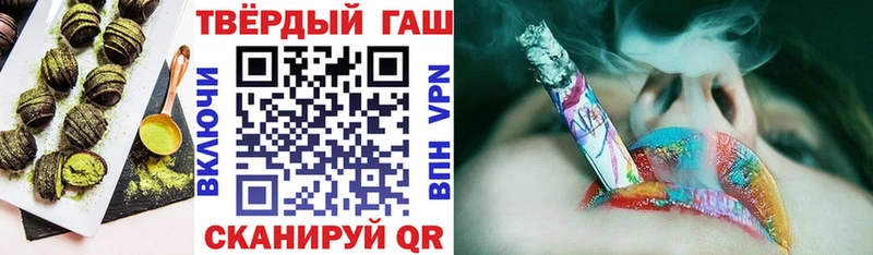 Cannafood конопля Таруса