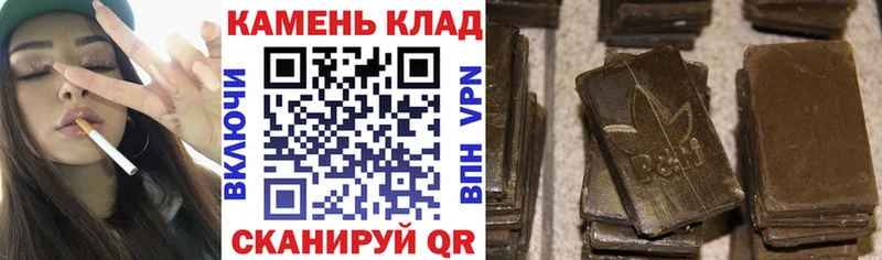 ГАШ Premium Таруса