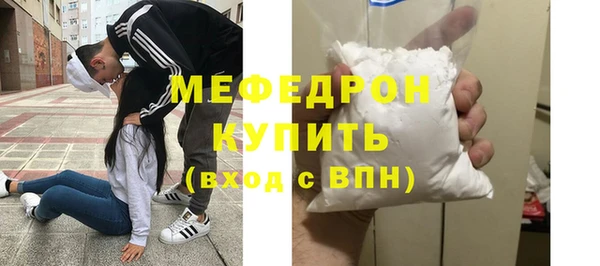 скорость Аркадак