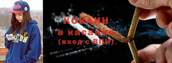 альфа пвп Нефтегорск