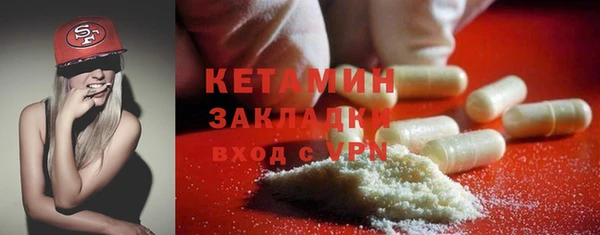 скорость Аркадак