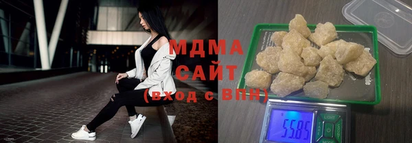 метадон Арсеньев