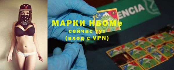 кокаин колумбия Алзамай
