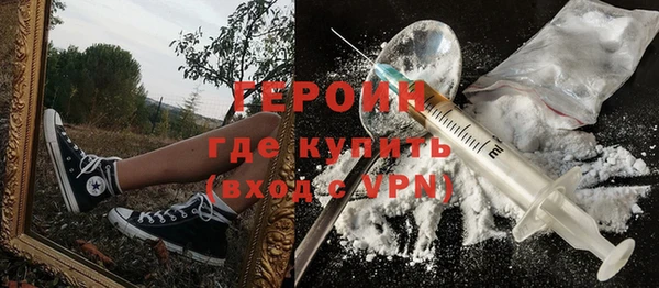 кокаин колумбия Алзамай