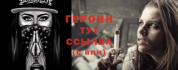 альфа пвп Нефтегорск