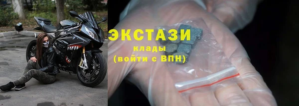 кокаин колумбия Алзамай