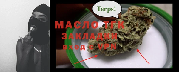 круглые Армянск
