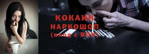 мяу мяу мука Алексеевка