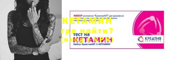 скорость Аркадак