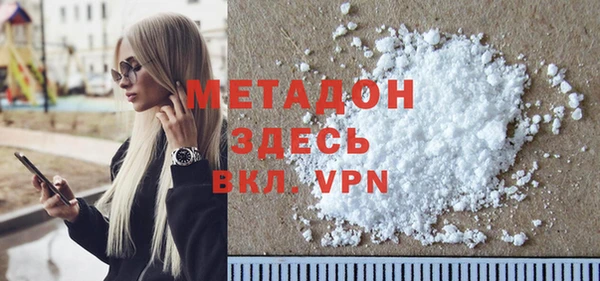 скорость Аркадак