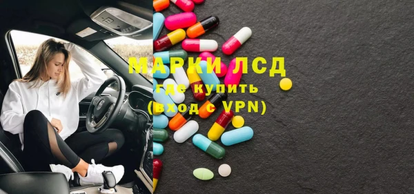 круглые Армянск