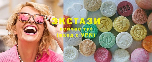 мяу мяу мука Алексеевка