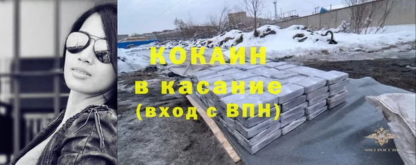 круглые Армянск