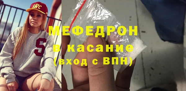 круглые Армянск