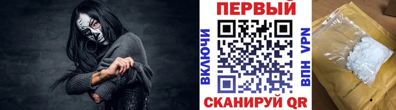Метамфетамин кристалл  как найти закладки  Таруса 